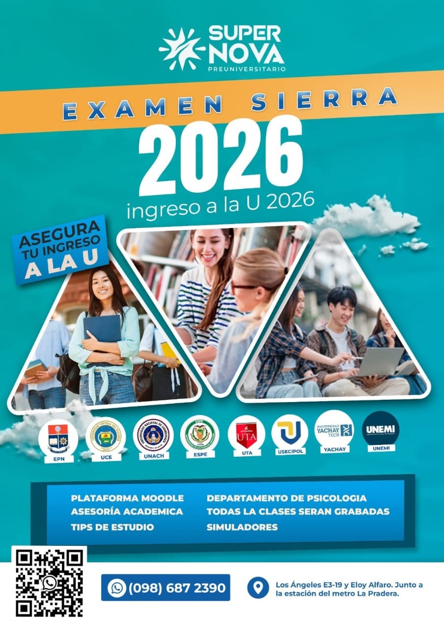 Admisión 2026-1